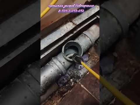 Видео: Камера и гибкий вал это сила