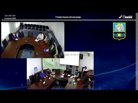 Видео: Засідання виконавчого комітету 08.10.25