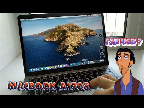 Видео: Стрим. MacBook Pro A1708 отвал USB устройств