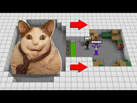 Видео: АРМИЯ 1000 БУ ИСПУГАЛСЯ НЕ БОЙСЯ ПРОТИВ ПРО И ДЕВУШКИ В МАЙНКРАФТ! БИТВА БУ ИСПУГАЛСЯ МЕМ