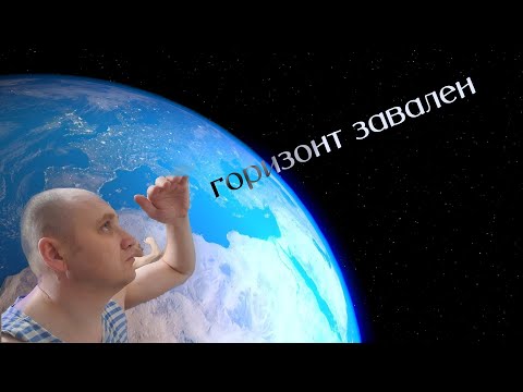 Видео: Как выровнять горизонт в Фотошопе с учетом содержимого