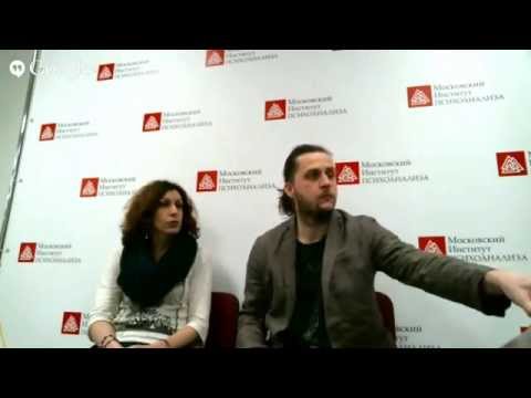 Видео: Агрессия и конфликт в отношениях. Взгляд гештальт-терапевта