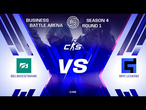 Видео: CS2 BBA | Round 1: Belinvestbank VS BPC Legends— Прямой эфир 21:00