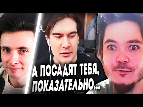 Видео: ХЕСУС СМОТРИТ: Маргинал понял, какой урус Братишкин и в ШОКЕ от его глупости