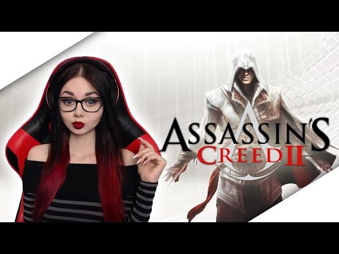 Видео: ASSASSIN’S CREED 2 | ПОЛНОЕ ПРОХОЖДЕНИЕ НА РУССКОМ ЯЗЫКЕ | АССАСИН ЭЦИО АУДИТОРЕ | СТРИМ #2
