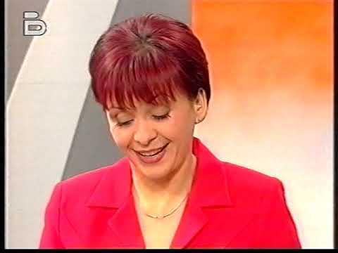Видео: Новогодишна програма на bTV, 2000 / 2001 г.