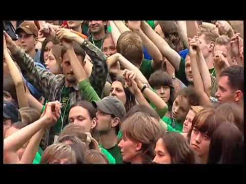 Видео: С.К.А.Й. — Як мене звати