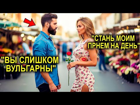 Видео: «Помоги мне, прошу тебя», — сказала она рабочему… Его ответ изменил всё навсегда… Он был миллионером