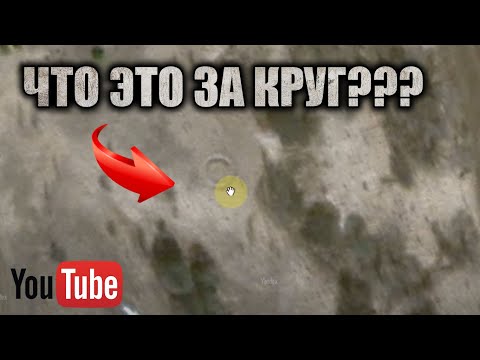 Видео: КАК НАЙТИ МЕСТО ДЛЯ КОПА МЕТАЛЛОЛОМА? ВСЕ ВЫБИТО ИЛИ ЕСТЬ ЕЩЕ ЖЕЛЕЗО? КАК ИЩУ НА СПУТНИКОВОЙ КАРТЕ!