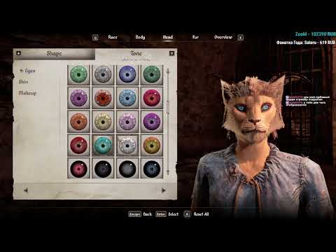 Видео: Oblivion Remaster #1 [ЗАПИСЬ СТРИМА 25/04/25]