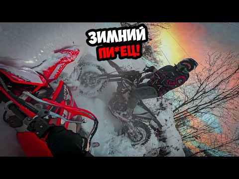 Видео: ЗИМОЙ на МОТОЦИКЛАХ! ХАСБИК на УАЗ!