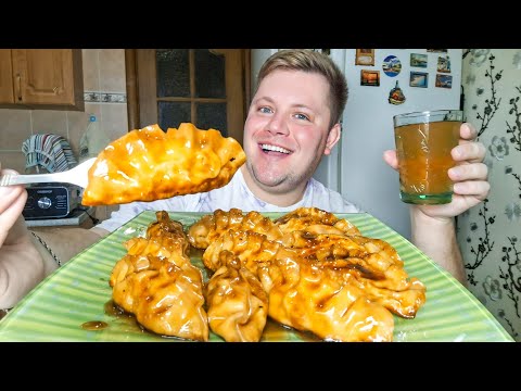 Видео: МУКБАНГ😋 ДАМПЛИНГИ🥟 БЕРЕМЕНОСТЬ ЭТО БОЛЕЗНЬ?😳 КТО ДОЛЖЕН СОДЕРЖАТЬ ЖЕНЩИНУ🤭 А МУЖЧИНУ?
