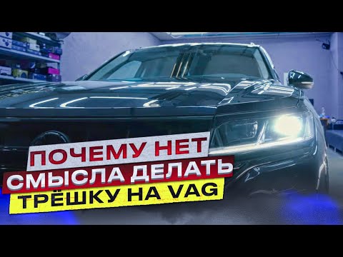 Видео: Автозвук в Volkswagen Touareg. Выкинули трёшку, поставили двушку. BLAM Signature + Контур Аудио С8