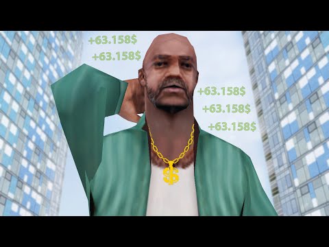 Видео: БЕСКОНЕЧНЫЕ ДЕНЬГИ