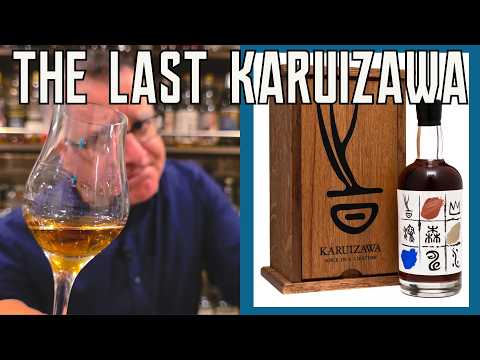 Видео: ЭКСКЛЮЗИВ: Внутри нового культового японского виски стоимостью 30 тысяч долларов