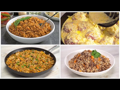 Видео: 4 БЛЮДА ИЗ ГРЕЧКИ С МЯСОМ - Вкусно, сытно и просто! Рецепты от Всегда Вкусно!