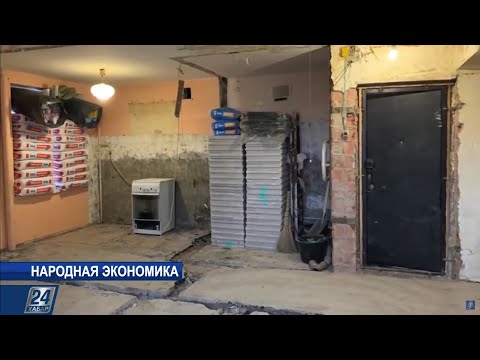 Видео: Как правильно оформить перепланировку жилья | Народная экономика