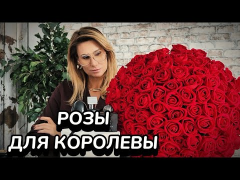 Видео: САМЫЕ РОСКОШНЫЕ ПАРФЮМЕРНЫЕ РОЗЫ ДЛЯ ЗИМЫ #парфюмерия #одержимаядухами #fragrances