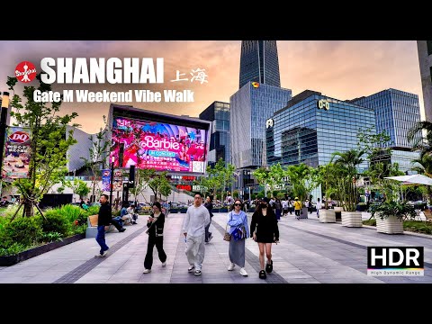 Видео: Прогулка по Gate M в выходные - 4K HDR - 上海 西岸梦中心