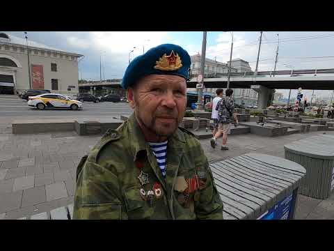 Видео: Старый солдат из Баграма, что ж ты грустишь один. Помнишь ли службу в десанте или давно всё забыл