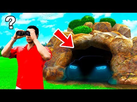 Видео: КӨЛІКТІ ҚҰПИЯ ЖЕРГЕ ЖАСЫРДЫМ!!! ЖАСЫР және ІЗДЕ!!! ГТА 5 қазақша