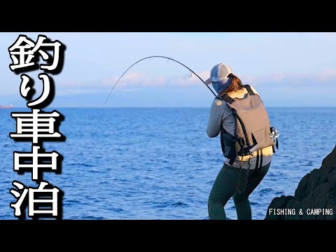 Видео: Женщина любит ловить рыбу в неизведанном море, где прыгают огромные тунцы.