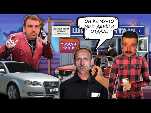 Видео: Мошенники зеки сдают квартиры по заниженной цене. Развод на аренде квартир.