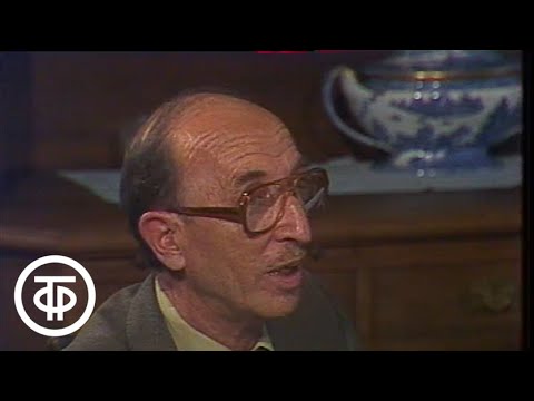 Видео: Очевидное - невероятное. Институт человека. Начало (1986)