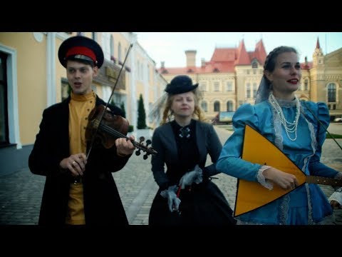 Видео: КоленкорЪ - Милая, хорошая (в Рыбинске) | Kolenkor - Darling 2017 (in Rybinsk )