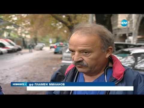 Видео: Лекари от Спешна помощ: "Беше като филм на ужасите" - Новините на Нова (09.10.2015)