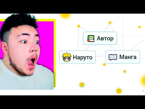 Видео: 😂 Я Скрафтил ВСЕ АНИМЕ в Инфинити Крафт!