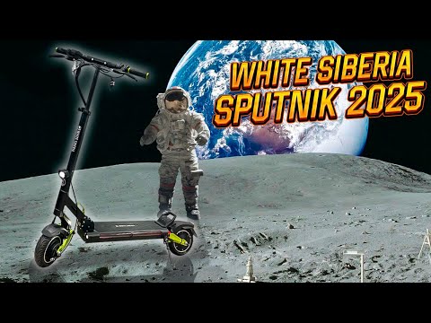 Видео: Электросамокат White Siberia Sputnik модификация 2025