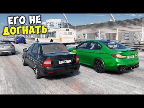 Видео: ОПАСНЫЕ ШАШКИ НА МАКСИМАЛЬНОЙ СКОРОСТИ В BEAM NG DRIVE ! МЕНЯ ЗАТРОЛЛИЛИ ДРУЗЬЯ!