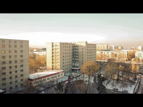 Видео: Астана медицина университетінің жатақханасы | Общежитие МУА