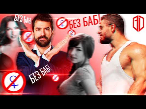 Видео: БАБОРАБЫ Вконтакте / Реакция на БАБОРАБСКИЙ ПАБЛИК / Виталий Дан