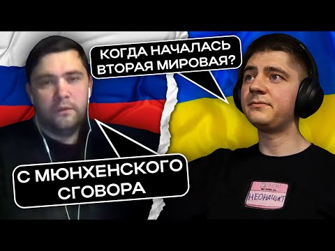 Видео: Алиса против русского блогера