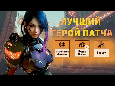 Видео: Сильнейший герой патча в DEADLOCK. Gun Yamato