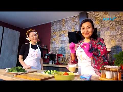 Видео: ЖЫЛҚЫ БЕЛДЕМЕСІНЕН ЖЫЛЫ САЛАТ