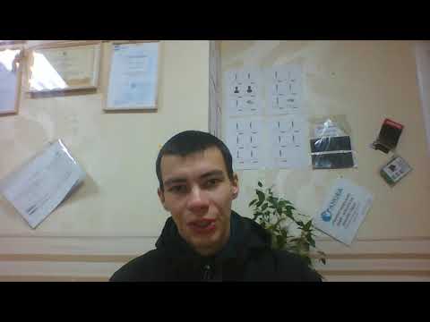 Видео: Права и обязанности производителя работ (Прораба) в строительстве (на стройке, объекте)