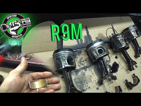 Видео: Renault Trafic Такого ще не Було.