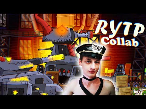 Видео: Геранд Коллаб 2 / RYTP - реакция на Kersh (Ремейк 4) - Керш Gerand геранд ритп мультики про танки