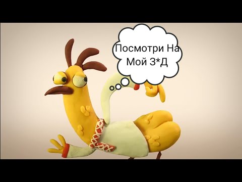 Видео: То, Что Не Замечаешь При Первом Просмотре (75 Часть)