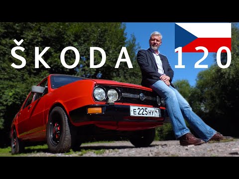 Видео: МОГЛА БЫТЬ ЛУЧШЕ ЖИГУЛИ?/ SKODA 120/ ИВАН ЗЕНКЕВИЧ