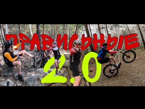 Видео: VLOG из Слюдорудника