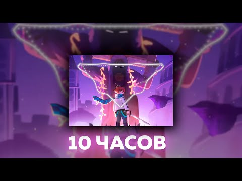 Видео: ГОЛОС ВРЕМЕНИ — ВЕРНЫЙ ПУТЬ l Восход, AE ft. Размечталась, PryAnnya • 10 часов #голосвремени