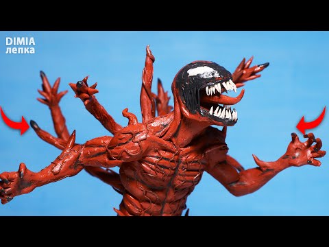 Видео: КАРНАЖ (CARNAGE) из фильма ВЕНОМ 2 лепим из пластилина | DIMIA лепка