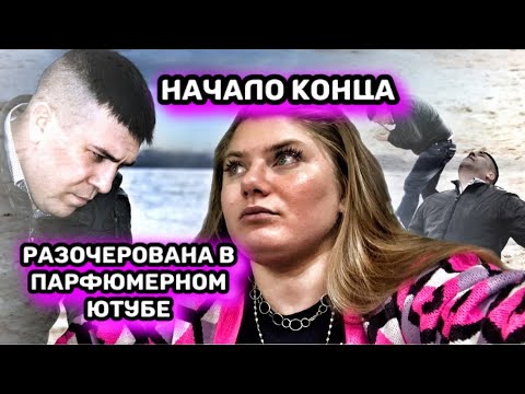 Видео: ВЫ ДОЛЖНЫ МЕНЯ ПОНЯТЬ Я СТАВЛЮ ТОЧКУ РАЗГОВОР НА РАЗРЫВ ДУШИ