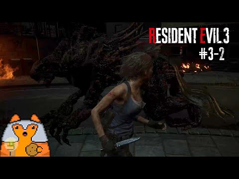 Видео: Resident Evil 3 #3-2 ■ ЛЕГЕНДАРНАЯ БИТВА НА НОЖАХ ■ Макс сложность