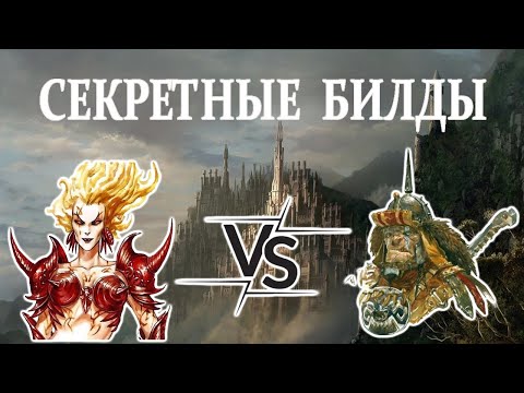 Видео: Герои 5 - ОУ ВООДУШ - X-RTA