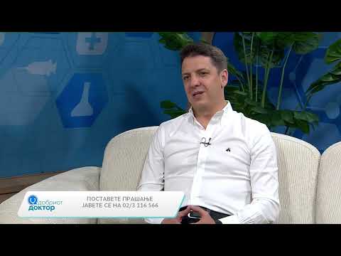 Видео: Добриот доктор 13.03.2025: Колку е сериозна остеопорозата? - д-р Александар Трајановски